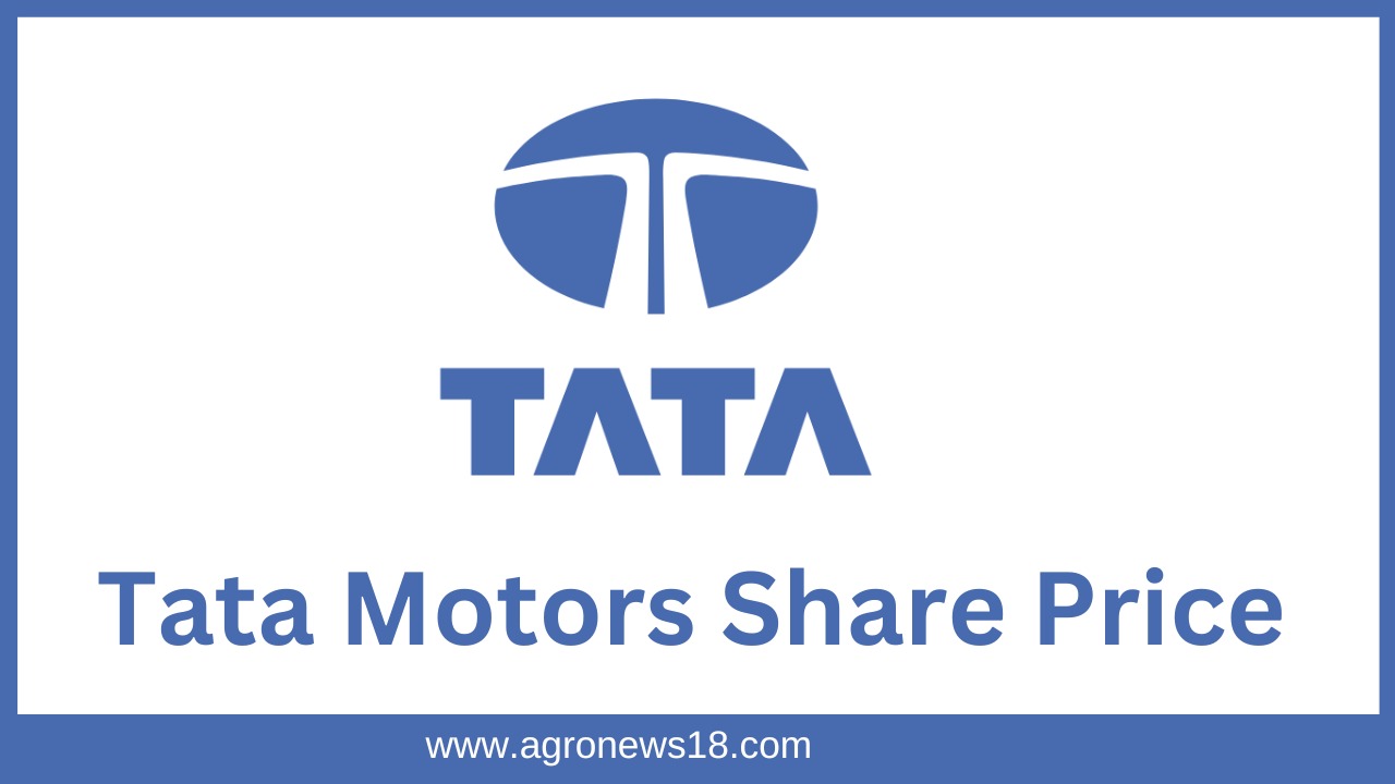 tata motors share price